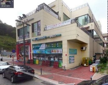 에코테라스빌딩 전경