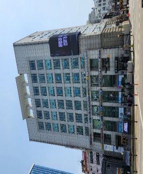 A+에셋 부평빌딩 전경