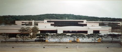 동양생명 인재개발원 전경